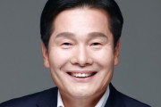 주철현 의원, “남해화학 노사분규의 구조적 해결 위한 「계약규정」 제정 환영”