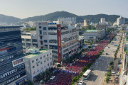 토요일 여수 학동 일대 대규모 집회..주변 교통 통제