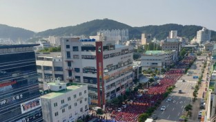 토요일 여수 학동 일대 대규모 집회..주변 교통 통제