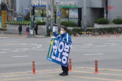 부동의 1위, 권오봉 여수시장, 더불어민주당 여수시장 경선후보 확정!