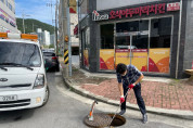 여수시, 태풍 ‘힌남노’ 사전 대비 현장점검에 모든 행정력 집중