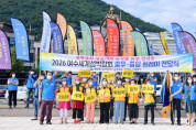 여수시 중앙동, "장군도 기운 받아", 섬박람회 성공개최 기원