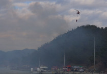 돌산읍 평사리 소재 임야 담뱃불 부주의로 추정되는 산불 발생