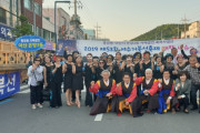 여수시 중앙동-아산시 온양3동, 축제 교류로 우정 뽐내