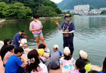 탄소중립실천연대, 제4기 어린이환경지킴이 양성프로그램 ‘자연순환마을학교’