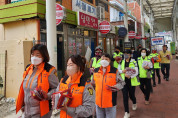 여수시, 전통시장에서 ‘동절기 화재예방’ 캠페인 전개