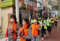 여수시, 전통시장에서 ‘동절기 화재예방’ 캠페인 전개