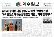 제 467호 2022년 11월 7일(월)