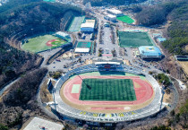 여수시, 전국 최초 공공체육시설 이용료 50% 대폭 감면