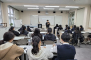 섬섬여수의 찾아가는 발명체험교실(여수여자고등학교)