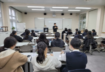 섬섬여수의 찾아가는 발명체험교실(여수여자고등학교)