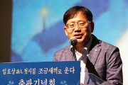 임호상 시인, 지역 최고 권위 제27회 한려문학상 수상