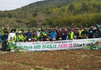 여수시, 양파재배농가 일손 지원 ‘구슬땀’