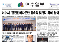 제 558호 2022년 3월 20일(월)