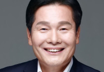 주철현 의원, ‘김치의 날’ 의미 환기하며 <김치산업진흥원> 설립 촉구