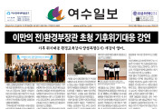 제 353호 2022년 5월 16일(월)