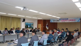 여수경찰서, 치안종합성과 향상 보고회 개최