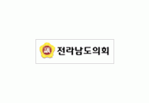 최병용 도의원, 「전라남도 공공이용시설에 대한 소방시설 설치 지원 조례」 대표발의