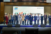 여수시, ‘2022 국제 섬 포럼 in Yeosu’ 성황리에 개최