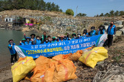 여수시 소라면, ‘섬달천 해안가 청결활동’으로 섬박람회 성공 기원