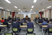 여수소방서, 여수국가산단 화재 등 안전관리 강화를 위한 간담회 개최