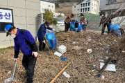 여수시 시전동, 새봄맞이 공한지 청결활동에 '구슬땀'