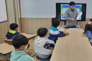 여수중앙초등학교, 인성키움 가족캠프 실시