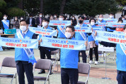 여수의 새로운 100년, 섬섬여수 세계로 3대 시민운동 본격화