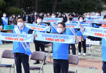 여수의 새로운 100년, 섬섬여수 세계로 3대 시민운동 본격화