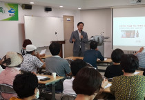 여수시, 강소농(强小農) 경영개선 교육 ‘시작’