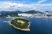 여수시, 웅천 장도공원 예술의 숲 조성사업 본격 추진