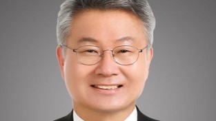 김회재 의원, 21일 여수에서 기후변화포럼 개최