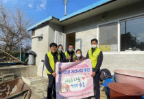 율촌면 지역사회보장협의체, 취약계층 주거환경개선사업 추진