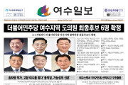 제 345호 2022년 5월 2일(월)