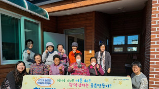 여수시 율촌면, ‘찾아가는 싱글벙글 건강교육’ 추진