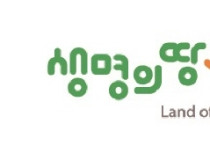 전남동물위생시험소, 닭․오리 질병 모니터링검사