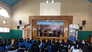 여수시행복교육지원센터, 학교로 찾아가는 ‘청소년 뮤지컬’ 운영