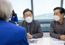 주철현 의원 "이재명 후보 여수광양항 세계적 항만 육성 약속" 환영