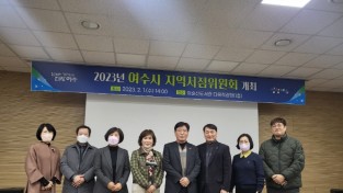 여수시, 지역서점인증 9개 업체 선정