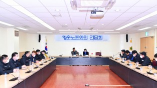 민덕희 여수시의원, 여수수산물 항운노조와의 간담회 개최