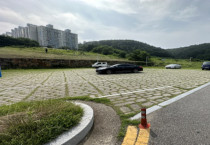 여수시도시관리공단, 공영주차장 6개소 환경정비(풀베기) 실시