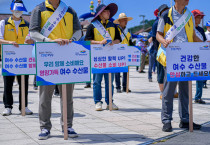 여수시, ‘여수 수산물 함께海!’ 수산물 소비 촉진 캠페인 펼쳐