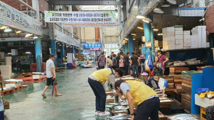 여수시, 추석 앞두고 수입 수산물 특별 점검 나선다