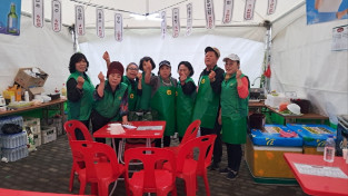 여수시 국동 새마을회, 거북선축제 수익금 기부