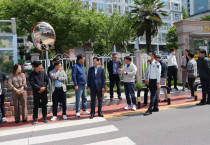 강문성 도의원, 여수 문수초 주변 통학로 안전시설점검