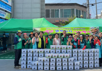 여수시 문수동, ‘사랑의 열무김치 나눔’ 행사 진행