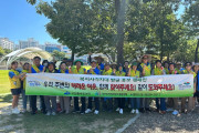 여수 시전동, 하절기 복지 사각지대 발굴 민관 합동 캠페인