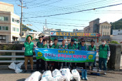 충무동 새마을협의회, 추석맞이 연등천변 해충방역 추진