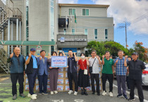 여수 코리아월드써비스(주), 동문동 저소득층에 라면 후원