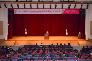 여수시, ‘부모․보육교사 역량강화’ 어린이집연합회연수회 개최